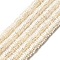 Electroplated Shell Pearl Beads Strands, Disc, Heishi Beads, Beige, 7~8x1.5~2mm, Hole: 0.6mm, about 198~205pcs/strand, 14.61~15''(37.1~38.1cm)