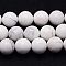 Natural Howlite Beads Strands, Round, 10mm, Hole: 1mm, about 37~38pcs/strand, 15inch