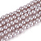 Baking Painted Glass Pearl Bead Strands, Pearlized, Round, Rosy Brown, 3~4mm, Hole: 0.5mm, about 195pcs/strand, 23.6 inch