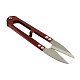 Stainless Steel Sharp Scissors X-TOOL-R025-04-3