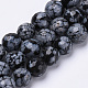 Naturschneeflocke Obsidian Perlen Stränge X-G-S281-17-6mm-1