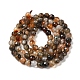 Natural Agate Beads Strands G-H302-A01-03-3