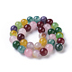 Chapelets de perles de jade naturel LAMP-L509-001C-3