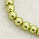 Chapelets de perles en verre nacré HY-12D-B44-1