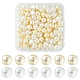 Nuggets Imitation Pearl Acrylic Beads OACR-FS0001-22-1