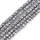 Non-Magnetic Synthetic Hematite Beads Strands X-G-G093-2mm-1