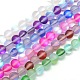 Synthetic Moonstone Beads Strands G-F142-12mm-M-1