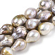 Perle baroque naturelle perles de perles de keshi PEAR-S019-02B-1