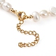 Natural Cultured Freshwater Pearl Beaded Anklets AJEW-AN00386-02-3
