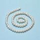 Fili di perle di perle d'acqua dolce coltivate naturali PEAR-F018-17C-3
