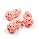 Carved Calabash/Gourd Dyed Synthetical Coral Beads CORA-P001-22-1