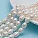 Natural Cultured Freshwater Pearl Beads Strands Rice A23TR011-4