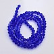 Faceted Bicone Glass Beads Strands X-EGLA-P017-4mm-08-2