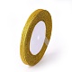 グリッターメタリックリボン  ラメリボン  ゴールドメタルコード付き  バレンタインデーのギフトボックスパッケージ  ゴールド  1/4インチ（6mm）  約33ヤード/ロール（30.1752メートル/ロール）  10のロール/グループ RSC6mmY-020-3
