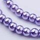 Glass Pearl Beads Strands HY-6D-B25-2