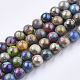 Brins de perles de calcite synthétique galvanisées G-S329-086-1