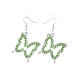 Glass Dangle Earring & Pendant Necklace Jewelry Sets SJEW-JS01076-03-7