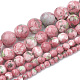 Brins de perles rondes en jade blanc océan naturel teint G-R295-14mm-12-3