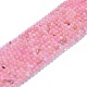 Granos naturales de abalorios de cuarzo rosa X-G-F591-04-6mm-3