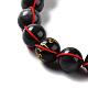 Bracelets de perles de nylon tressés réglables BJEW-JB06655-02-2