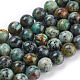 Brins de perles turquoises africaines naturelles (jaspe) X-TURQ-G037-10mm-1