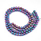Electroplate Non-magnetic Synthetic Hematite Beads Strands G-S352-08-2