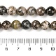 Chapelets de perles en rhodonite naturelle G-P524-A01-03-5