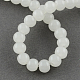 Chapelets de perles en verre imitation jade X-DGLA-S076-6mm-21-2