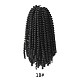 爆弾ツイストかぎ針編みの髪  スプリングツイストヘアプレループ編み編みブレード  低温耐熱繊維  合成ツイストヘアドレッドヘア  ショート＆カーリーヘア  ブラック  8インチ（20.3cm）  30連売り/ pc OHAR-G005-07A-1