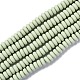 Chapelets de perle en pâte polymère manuel X-CLAY-N008-008-101-2