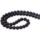 PandaHall Elite Natural Obsidian Beads Strands For Jewelry Making (1 Strands) Round G-PH0028-8mm-14-5