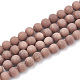 Synthetic Goldstone Beads Strands G-T106-009B-1