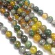 Natural Agate Round Beads Strand X-G-L086-6mm-01-4