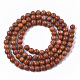 (Holiday Stock-Up Sale)Synthetic Coral Beads Strands CORA-T011-14A-01-2