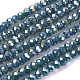 Chapelets de perles en verre électroplaqué EGLA-R048-3mm-62-1