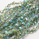 Rainbow Plated Faceted Butterfly Electroplated Glass Bead Strands EGLA-F105-08A-1