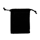 ベルベットの携帯電話バッグ  長方形  ブラック  9x7cm TP009-2-3