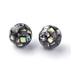 Natural Paua Shell Beads X-SSHEL-Q298-10mm-09-2