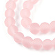 Chapelets de perles en verre transparente   GLAA-T032-T4mm-MD10-2