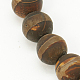 Perles de dzi motif rayé style tibétain TDZI-D005-8mm-02-1