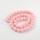 Faceted Round Shell Pearl Bead Strands BSHE-J012-10mm-05-2