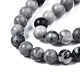 Chapelets de perles maifanite/maifan naturel pierre  G-Q462-6mm-21-3