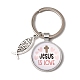 I Love Jesus Symbol Glass Pendant Keychain with Alloy Jesus Fish Charm KEYC-G058-01C-1