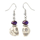 Synthetic Magnesite with Glass Beaded Dangle Earrings EJEW-JE05054-02-2
