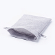 ポリエステル模造黄麻布包装袋巾着袋  グレー  13.5x9.5cm X-ABAG-R004-14x10cm-09-3