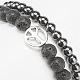 2Pcs 2 Style Natural Lava Rock & Synthetic Hematite Round Beaded Stretch Bracelets Set with Alloy Peace Sign BJEW-JB08311-6