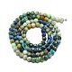 Chapelets de perles en chrysocolle et lapis lazuli naturelles G-P457-A03-08-3