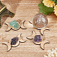 CREATCABIN 6Pcs Mini Crystal Sphere Display Stand Crystal Ball Base Holder Wooden Sphere Stand Crystal Ball Display Triple Goddess Moon 60-80mm Sphere Holder for Natural Stone Vintage Multi-use AJEW-CN0002-03-4