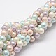 Fili di perle di conchiglia lucidate BSHE-F013-07A-1