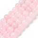 Chapelets de perles en quartz rose naturel G-E571-07C-1